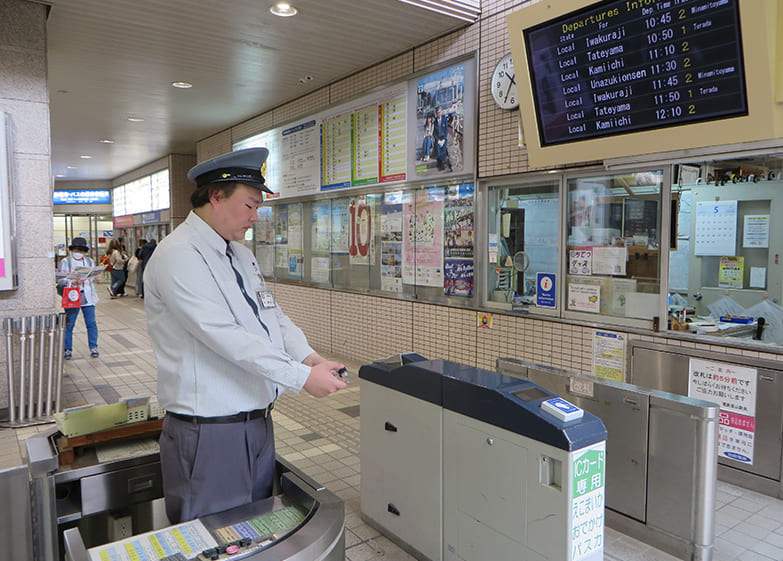 運輸職