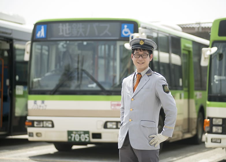 バス運転手