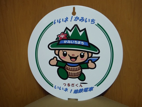 DSCF2671@